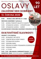 oslavy SDH, Svatovítské slavnosti